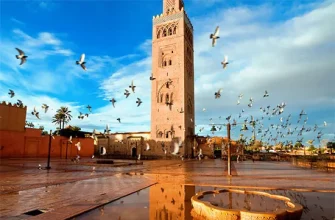 Где находится Марокко