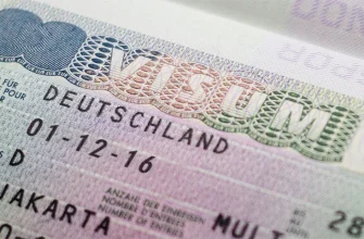 Виза в Германию для россиян: необходимые документы, сроки, порядок и способы оформления