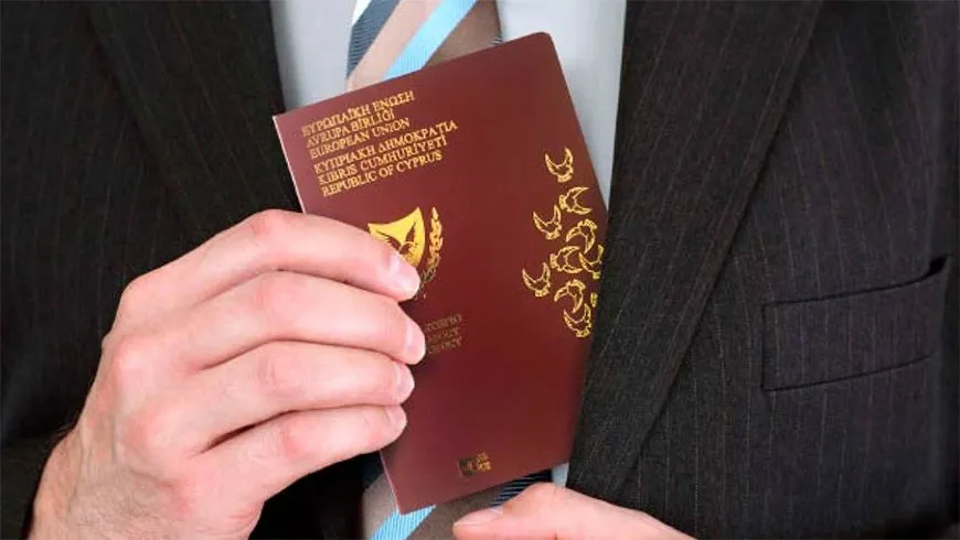 Как получить паспорт Кипра