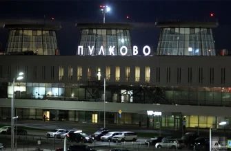 Как доехать до аэропорта Пулково на общественном транспорте