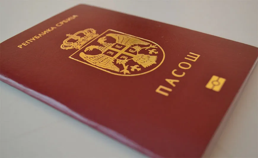 Нужна ли виза в Сербию для россиян