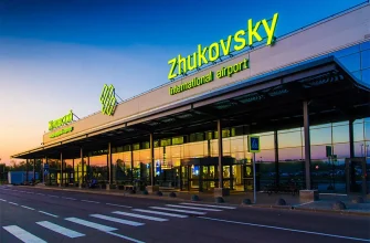 Как добраться до аэропорта Жуковский на общественном транспорте