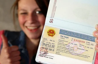 Нужна ли виза во Вьетнам для россиян