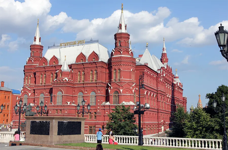Достопримечательности Москвы - Государственный исторический музей