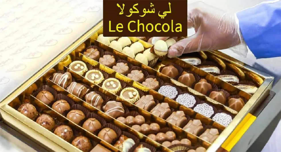 Что привезти из ОАЭ в подарок и для себя - Шоколад и сладости