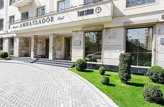 Популярные отели в Бишкеке