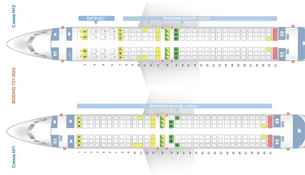 Схема салона Boeing 787