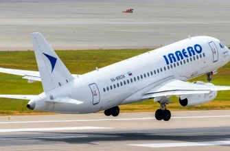 Авиакомпания ИрАэро: нормы провоза багажа, рейсы, IATA и ICAO коды, авиабилеты