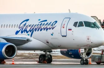 Авиакомпания Якутия: нормы провоза багажа, рейсы, IATA и ICAO коды компании, авиабилеты