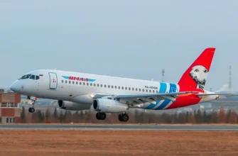 Авиакомпания Ямал: нормы провоза багажа, рейсы и авиабилеты