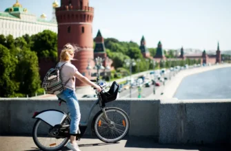 Москва и Подмосковье