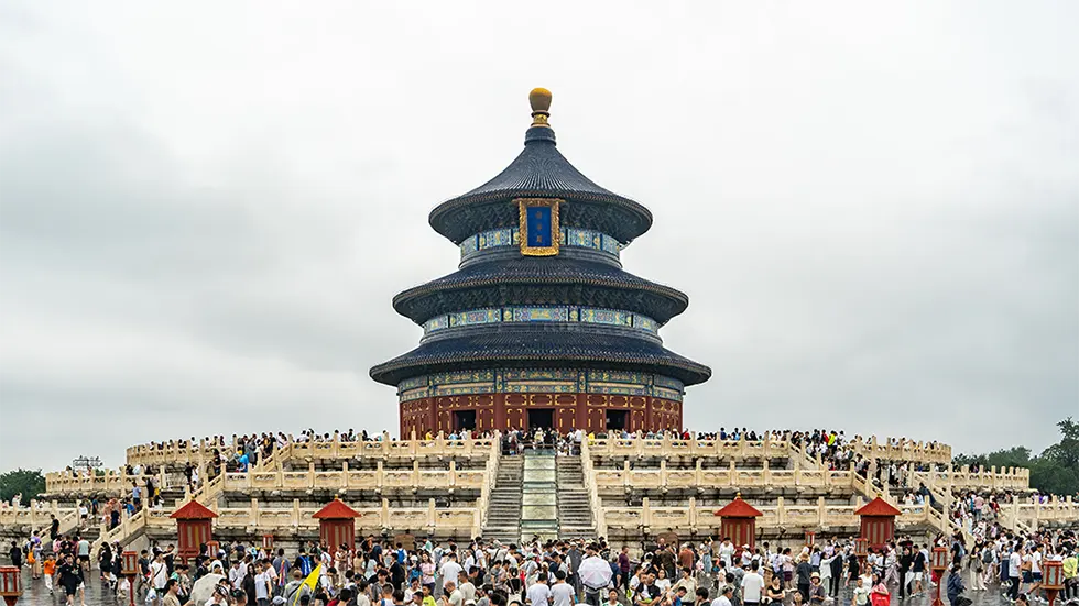 Что посмотреть в Пекине - Храм Неба