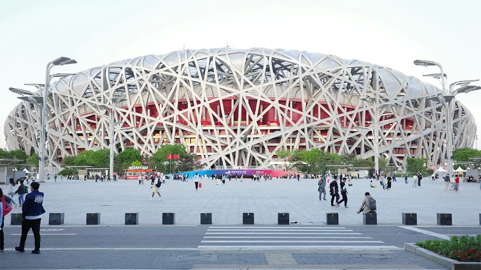 Олимпийский парк