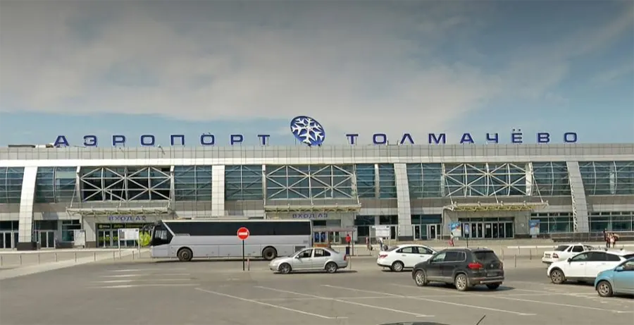 Новосибирск (Толмачёво): расписание вылета из аэропорта