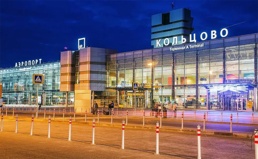 Екатеринбург (Кольцово): расписание вылета из аэропорта