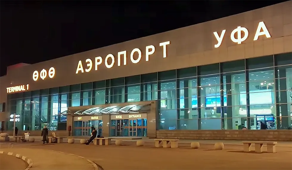 Уфа (UFA): онлайн табло расписания вылета из аэропорта