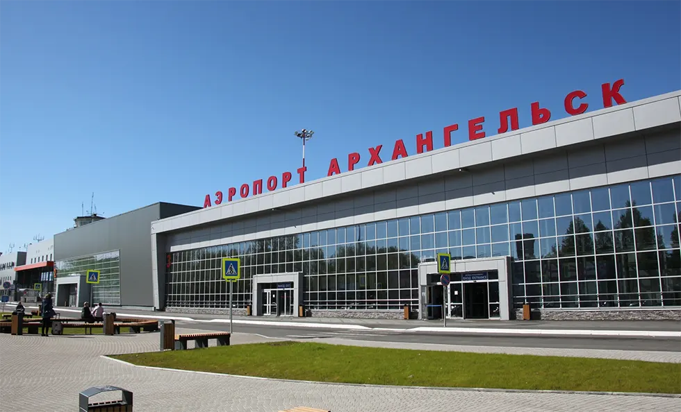 Архангельск (Талаги): расписание вылета из аэропорта