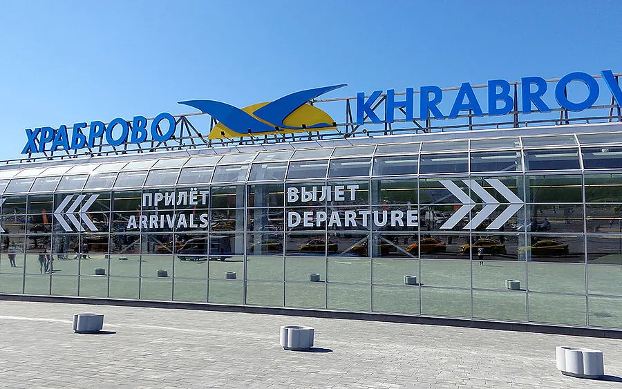 Калининград (Храброво): расписание вылета из аэропорта