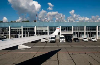 Ижевск (IJK): расписание вылета из аэропорта