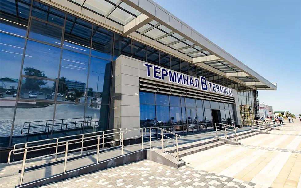 Махачкала (MCX): расписание вылета из аэропорта