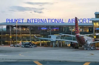 Пхукет (HKT): расписание вылета из аэропорта