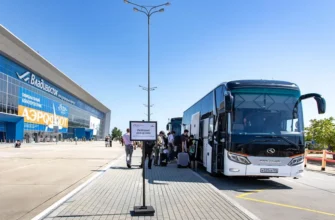 Владивосток (Кневичи): расписание вылета из аэропорта