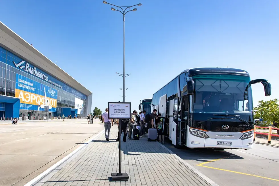 Владивосток (Кневичи): расписание вылета из аэропорта