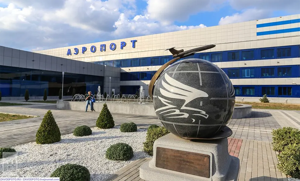 Минеральные Воды (MRV): расписание вылета из аэропорта