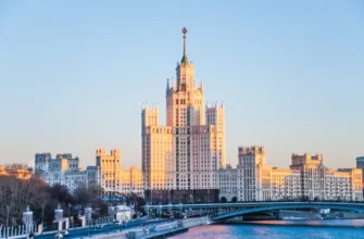 Легенды и мифы сталинских высоток