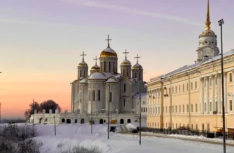 Легенды древнего Владимира: индивидуальная обзорная экскурсия