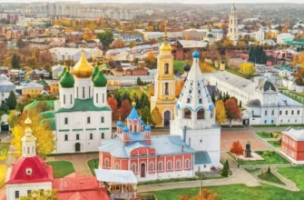 Вся Коломна за 4,5 часа — индивидуальная экскурсия на авто гида