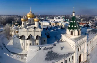 Кострома царская: зимний тур от Ипатьевского монастыря до купеческих палат