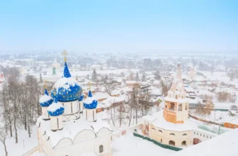 Индивидуальная обзорная пешеходная экскурсия по Суздалю