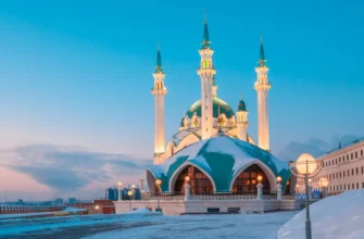 Обзорная экскурсия по Казани с посещением Казанского Кремля