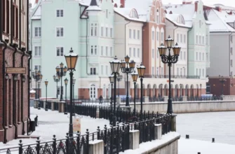 Обзорная автобусная экскурсия «История Кёнигсберга-Калининграда»