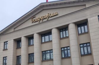 Экскурсия на киностудию «Беларусьфильм»