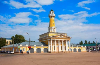 Тайны губернской Костромы — обзорная экскурсия по центру города