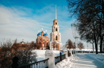Загадки древней Рязани — обзорная экскурсия по городу