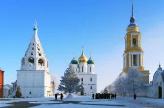 «Коломна — мистический город Русских Побед»: индивидуальная экскурсия