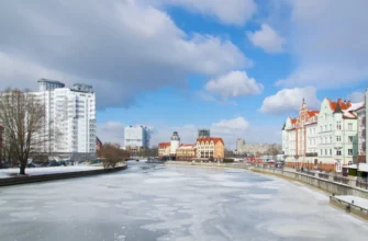 Весь Калининград: обзорная экскурсия + речная прогулка для желающих