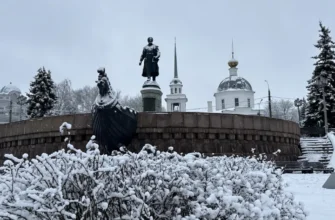 Живые истории старого города: обзорная прогулка по историческому центру