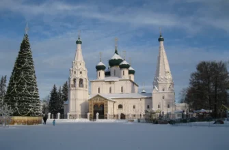 Ярославль впервые: индивидуальная экскурсия