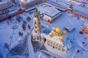 Тульский кремль: индивидуальная экскурсия (с билетами или без)
