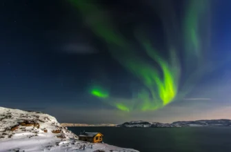 Полярное сияние — чудо Севера