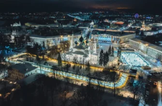 Вечерний Ярославль