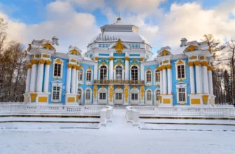 Императорские тайны: Царское Село и Янтарная комната в мини-группе