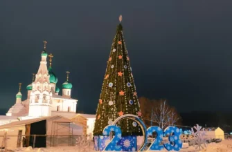 Уютная прогулка по Ярославлю