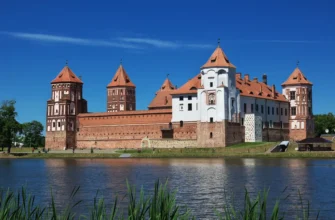 Трансфер из Минска в замки Мира и Несвижа: путешествие в Средневековье
