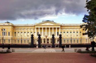 Прогулка по Русскому музею с гидом