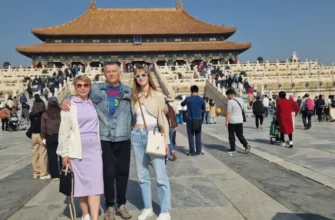 Пекин и окрестности: трёхдневный тур